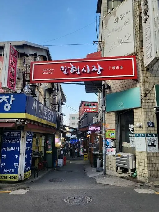 Stayc Hotel Myeongdong Seoul 0*,  South Korea