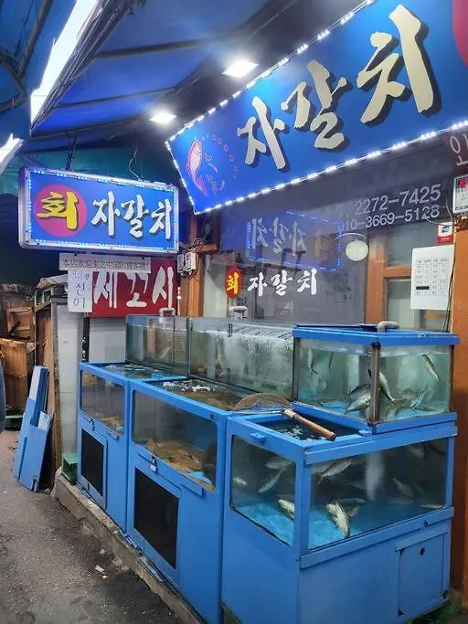 Stayc Hotel Myeongdong Seoul Apartment