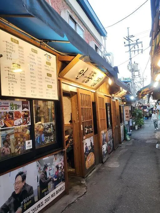 Stayc Hotel Myeongdong Seoul Apartment