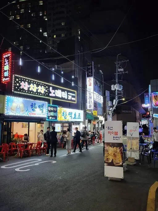 Stayc Hotel Myeongdong Seoul