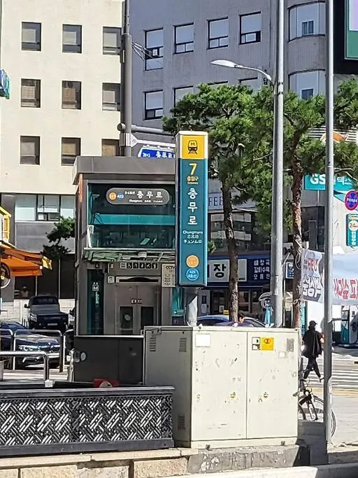Apartment Stayc Hotel Myeongdong Seoul